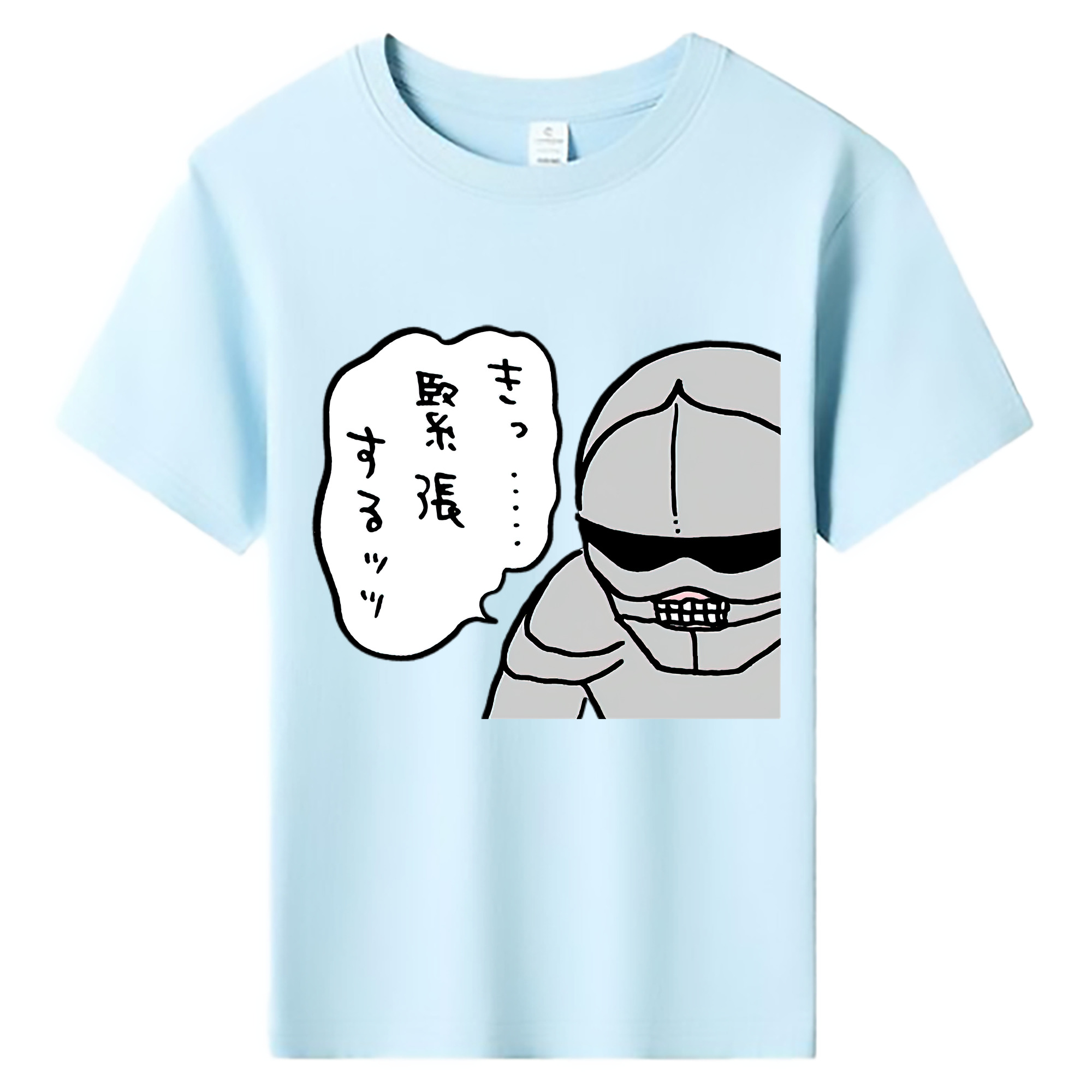 （画像用） ちいかわ 労働の鎧さん Chii-kawa Mr. Armor of Labor 綿100％キッズTシャツ（フロントプリント）